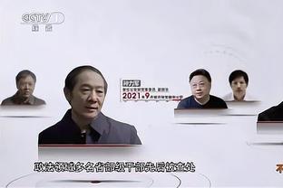 史蒂文斯：交易首要目标是不打破替补轮换 高薪球员们表现很好